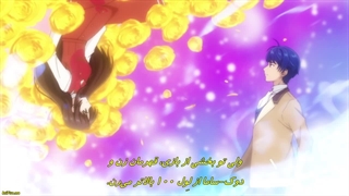 انیمه من شرورترین زنی می‌شم که توی دنیا ثبت می‌شه قسمت۲ زیرنویس فارسی