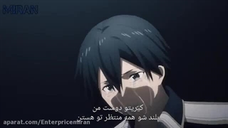 میکس هنر شمشیرزنی آنلاین بیداری کیریتو شمشیرزن سیاه