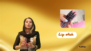 قیمت و خرید رژ لب مدادی