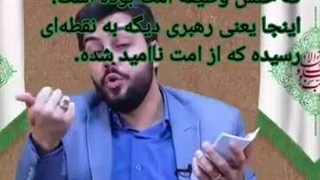چرا امام خامنه‌ای هنوز قاطعانه با کشف حجاب برخورد نکرده است؟
