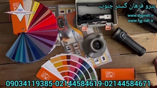 تنوع و تفاوت چراغ یووی در بازار صنعتی