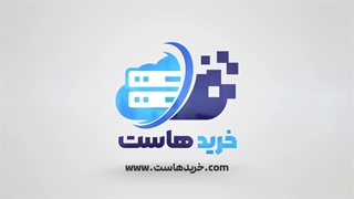 خرید سرور مجازی ایران - خرید vps لینوکس و ویندوز فقط 349 ت