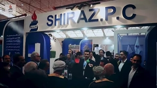 گزارش تصویری از هفدهمین نمایشگاه تخصصی نفت، گاز و پتروشیمی شیراز