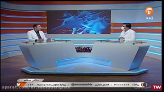 دکتر وحید دهقان تزریق ژل