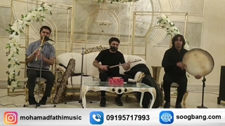 سوگ بانگ گروه موسیقی ختم و ترحیم عرفانی (09195717993)