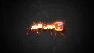 راهنمای نحوه ی نوشتن کپشن جذاب اینستاگرام