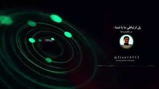 14030719: مقاومت تانک رژیم را وسط پخش زنده زد- جراحت 60 نظامی در ساعات اخیر