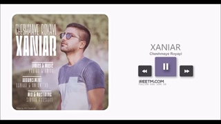 زانیار چشمای رویایی