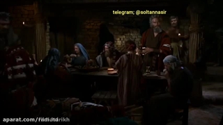منظور از عید، عید پسح یا عید فطیر است.