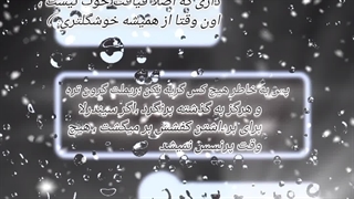 درسته یکم زوده ولی دخترررا روزتتتونن مباررککک