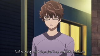 انیمه Kekkon suru tte, Hontou desu ka واقعاً ازدواج می‌کنی؟قسمت 2باهاردساپ فارسی