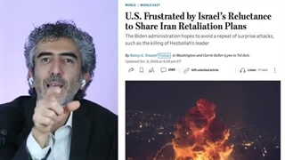 14030720: اسراییل کجا را خواهد زد و جواب ایران چه خواهد بود؟ ویژه برنامه جنگ اسراییل و ایران، روز ۱۴