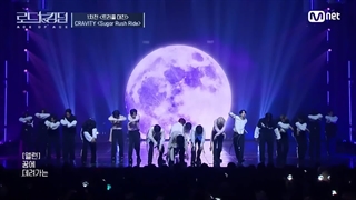 اجرای گروه cravity در برنامه road to kingdom 2024