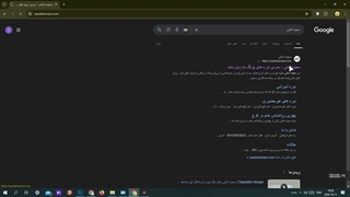 آموزش ثبت نام در سایت آکادمی سعیده امانی در یک دقیقه !
