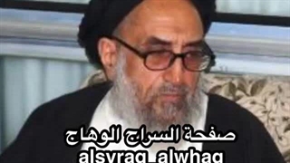 مرحوم آیت الله سید یوسف مدنی تبریزی