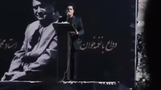 همایون شجریان در مراسم تدفین پدر