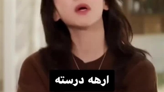 اتفاق جالب در مصاحبه شین هی سان ۲۰۲۴