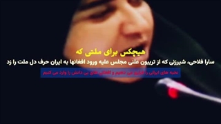 اخراج افغانی ها