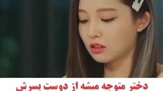 عاشق واقعی یعنی مرد واقعی