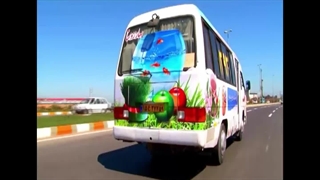 شاه کو - روستا آنلاین