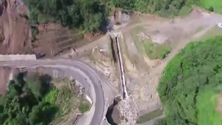 سد نرماب - روستا آنلاین