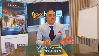 صدور ویزا در قبرس شمالی برای ایرانیان