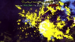 انیمه قفل آبی [Blue Lock] فصل۲قسمت۱ زیرنویس فارسی