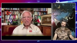 14030720: صهیونیست متعصب: امام علی خامنه ای رهبر انقلاب رسماً وعده نابودی داده