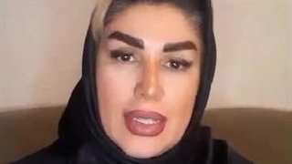 اختلافات در روابط