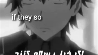 hate nice girls  از دخترای خوب متنفرم