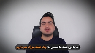 فرکانس عشق الهی و ورود به آن