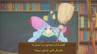 انیمه داستان‌ دخترانی که نتوانستند جادوگر شوند Mahoutsukai ni Narenakatta Onnanoko no Hanashi قسمت 2