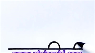 نقاشی روباه خوابیده