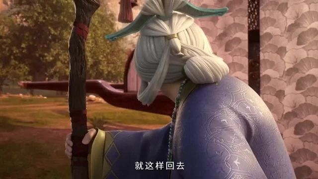 انیمه روح نبرد بی نظیر