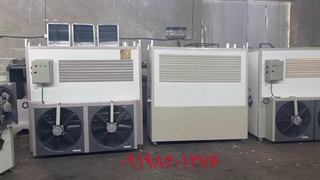 تولید انواع هیتر صنعتی و خشک کن میوه و سبزی