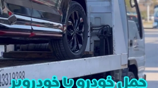 حمل خودرو با خودروبر بستان آباد 09143319388 خودروبران ملل