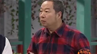 آموزش زبان چینی قسمت 84