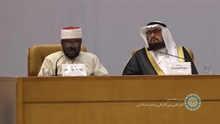 شیخ عبدالقدوس ازهری مفتی اعظم قاره استرالیا