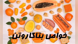 تنبل پر خاصیت پنج خاصیت کدو حلوایی