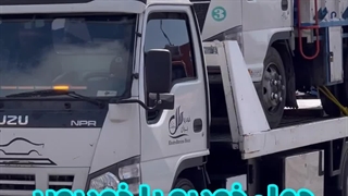 امداد خودرو بستان آباد - 09143319388 خودروبران ملل