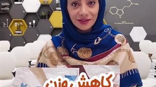 پودر اولترا فوراور