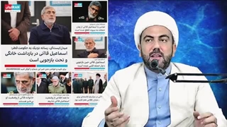 14030721: سردار قآانی در این غیبت مرموز چه میکند؟