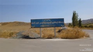 علی اکبر تیموری‌ ولاگ‌ توسط برادرم محمدرضا تیموری مدیریت شده درودبرشما آبگرم ایوب وتوسکستان