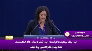 14030721: اروپا ساکت نشسته و نتانیاهو هیچ حد و مرزی ندارد