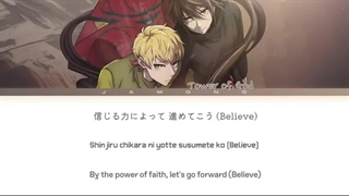 تمام اوپنینگ های انیمه tower of god نسخه کامل