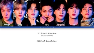 کاور بی تی اس از آهنگ illella مامامو هوش مصنوعی