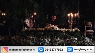 موسیقی مراسم ختم- گروه موسیقی سوگ بانگ (09195717993)