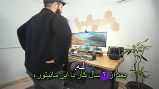 معرفی  و نمایش مانیتور 49 اینچی