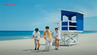 اسپشل ویدئو « Super Tuna » از جین BTS با زیرنویس فارسی