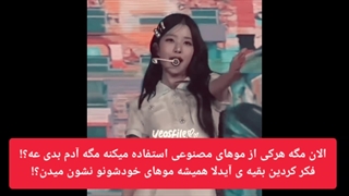 وونیونگ | هیت های وونیونگ برای چی هست ؟#وونیونگ_نفر_بعدی_نیست